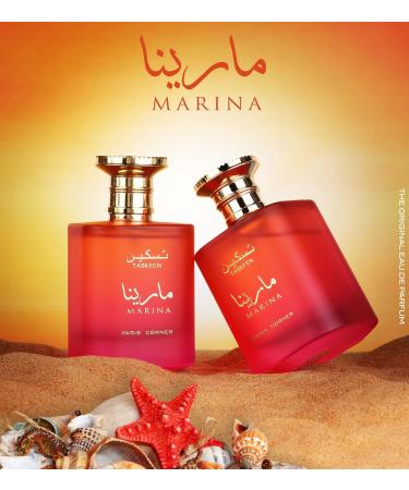 Paris Corner Taskeen Marina Tropical Edp 3.4 Fl Oz Unisex Fragrance for Men and Women - Buy Online on GoSupps.com