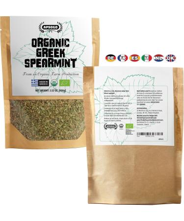 Apsogo Spearmint - Menthe verte biologique s ch e de Gr ce - Buy Online on GoSupps.com