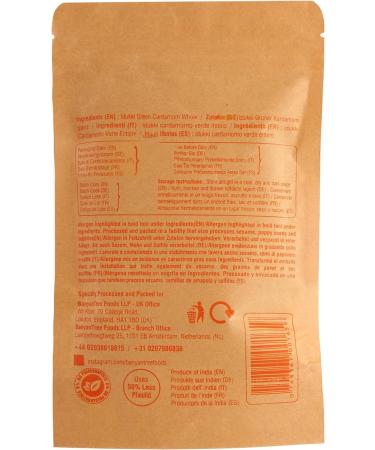 BanyanTree Foods Green Cardamom Whole 100g - Authentic Indian Origin | 100g Pack - All Natural Spice - Buy Online on GoSupps.com