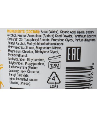 Beauty Formulas Vitamin E Exfoliating Facial Scrub - Buy Online on GoSupps.com