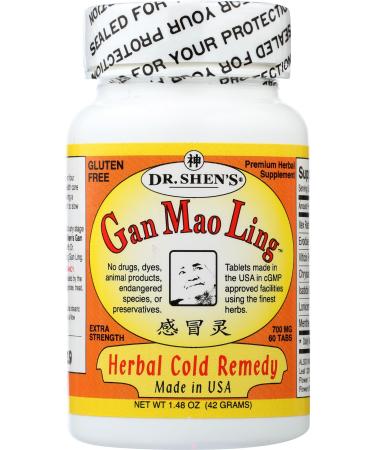 Gan Mao Ling 60 tablets
