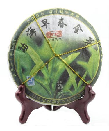 200g 2011yr Menghai Early Spring Raw Puer Tea Cake Green Puerh Tea