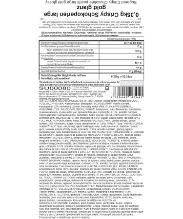EinsSein 0.35kg Crispy chocolate Dragees wedding large shiny gold - ca.1.8 cm pearls - dragees baptism communion almonds party - Buy Online on GoSupps.com