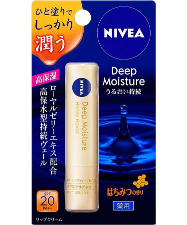 NIVEA LipCare Deep Moisture Honey Flavor SPF16 PA+ 2.2g - Japan Import - Buy Online on GoSupps.com