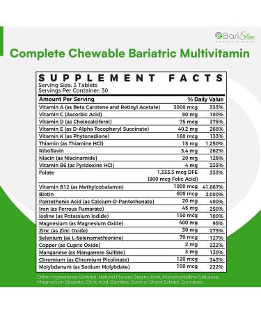 BariSlim Complete Chewable Bariatric Multivitamin Tablets - 45mg Iron - Post Bariatric Surgery Supplement for Gastric Bypass & Sleeve | Orange - Buy Online on GoSupps.com