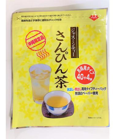 Okinawa limited edition products tea tea bag value pack type 5gX48 bags