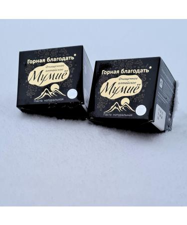 Coyote-herbs Authentic Shilajit resin from the Altai Mountains 60g (2 x 30g) rich in fulvic acid pure Mumijo.