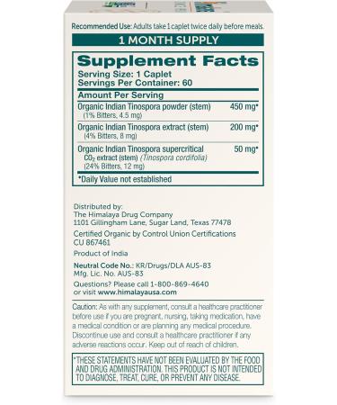 Himalaya Organic Guduchi - Herbal Active Immune Support Supplement with Antioxidant Support for Cellular Defense - 60 Caplets - Buy Online on GoSupps.com