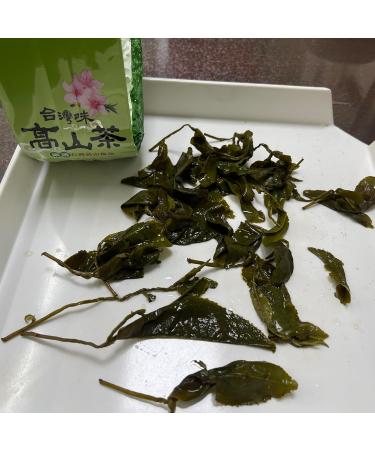 Taiwan unique tea Qingshan Tea Area TTES No.12 (Jhinshuan) 150g*4 - Buy Online on GoSupps.com