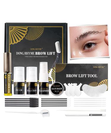 Semi-Permanent Professional Eyebrow Smoothing Kit Brow Lifting Eyebrow Makeup Eyebrow Makeup