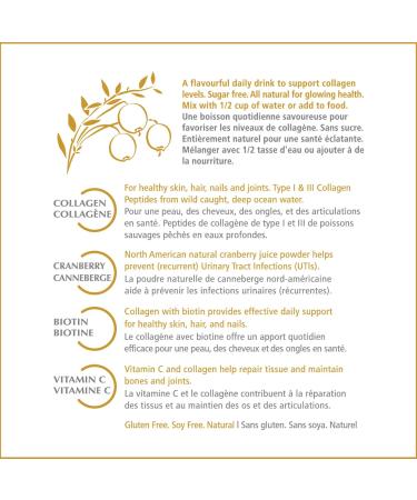 VITALITY GLOW Collagen + Cranberry Single Sachet 8 grams - Buy Online on GoSupps.com