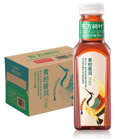 ORIENTAL LEAF Unsweetened Iced Tea Bottled Ganpu Tea 500 ml bottles 15 Pack Bottled Iced Tea Drinks Sugar Free 0 Calories unsweet ganpu