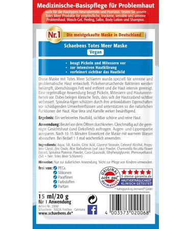Schaebens Dead Sea Mask - Pack of 15 (15 x 15 ml) | Hydrating & Revitalizing Skincare - International Shipping Available - Buy Online on GoSupps.com