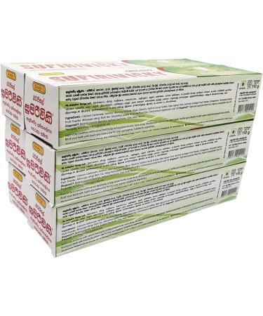 Siddhalepa Supirivicky Ayurvedic Toothpaste (110g) - Pack of 6 | Natural Oral Care | International Shipping Available - Buy Online on GoSupps.com