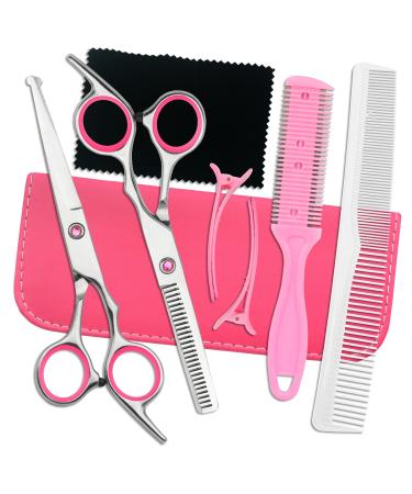 Ligicky Baby Habhish Set Special Round Space Safety Pony Hair Scissors D nner Flater Section Professional Effilier Gate Haircrooper Haircase Shear tool set for home use salon children pink
