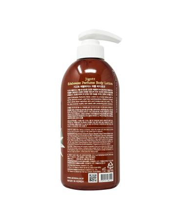 Edelweiss Perfume Body Lotion 16.9 FL OZ | Nourishing Moisturizer for All Skin Types - Shop Internationally - Buy Online on GoSupps.com