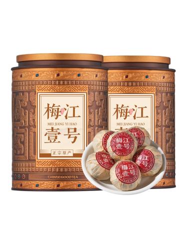 HQZM 300g Sterke Smaak xiaoqinggan Meijiang No1Tangerine Pu Erh Thee De Chinese Thee