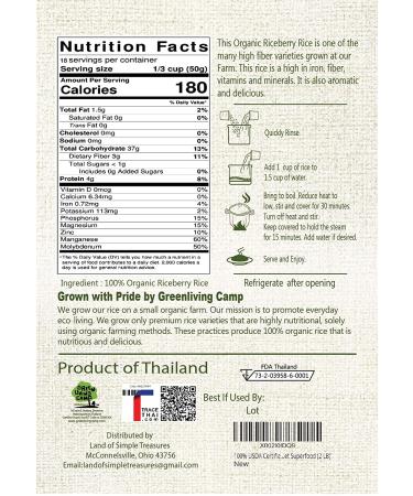 Organic Riceberry Rice 2 LB - Purple Thai Black Jasmine Rice - Small Batch Harvest - Direct from Farm to Table - Buy Online on GoSupps.com