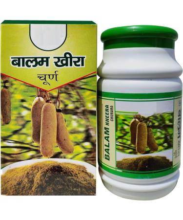 Balam Kheera Churan Ayurv dique 100 g (lot de 4) - Buy Online on GoSupps.com