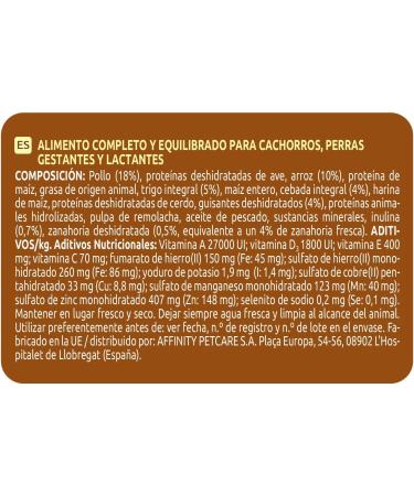 Ultima Junior Chicken Dry Dog Food for Medium and Large Breeds 7500 g - Buy Online on GoSupps.com