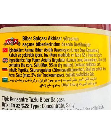 Ipek Sweet Red Pepper Paste Sauce Turkish 22.92 oz (650g) - Buy Online on GoSupps.com
