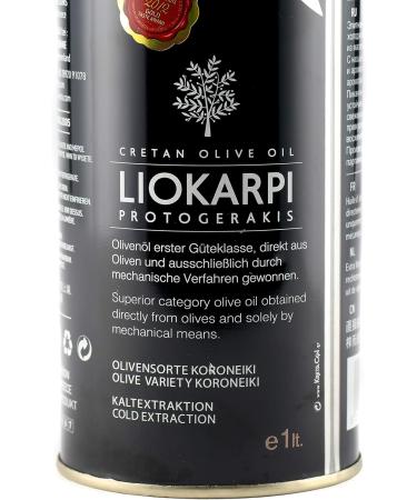 Premium Extra Virgin Olive Oil 1Ltr - Buy Online on GoSupps.com