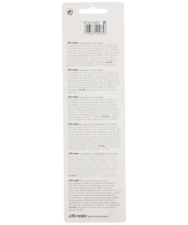 Comair Blue Profi-Line 301 Toupee Fork Comb 1 Piece | Best Styling Tool for Hair Extensions & Wigs - International Shipping Available - Buy Online on GoSupps.com