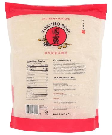 Kokuho Rose Rice 10lb - Premium Quality Japanese White Rice - 1 Pack - Buy Online on GoSupps.com