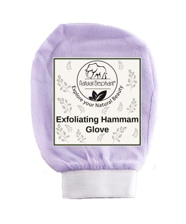 Natural Elephant Exfoliating Hammam Glove - Face and Body Exfoliator Mitt (Lovely Lilac)