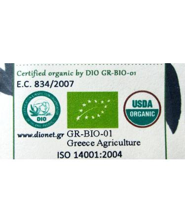 Greek Organic Bio Herb Hypericum/St John's wort flowers from Mount Pelion Greece - GMO/Caffeine Free 15gr - 0.50oz - Buy Online on GoSupps.com