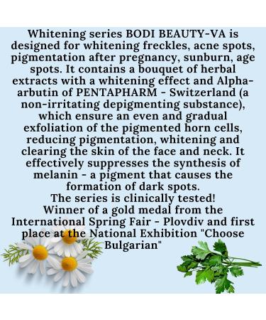 BODI BEAUTY BA Whitening Face Cream with Hyaluronic Acid Niacinamide Chamomile Lightens Freckles on Face with 21% Whitening Concentrate 50ml - Buy Online on GoSupps.com