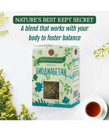 KUKER Diabetics Tea Blood Sugar Controller Loose Leaf - Diabetic Control Herbal Tea For Diabetes - Peppermint & Cinnamon Infusion Diabetic Tea Peppermint Loose leaf Tea - Tea For Diabetes 100g - Buy Online on GoSupps.com