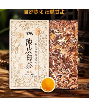 HQZM Unique Flavor Combination 500g1764oz Chenpi Mandarin Peel White Tea Brick Puer Mature Tea - Buy Online on GoSupps.com