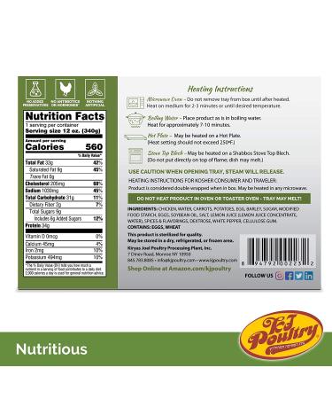 Kosher MRE Bone In Chicken & Kugel (3 Pack) - Fully Cooked Entree for Travel, Camping & Emergency Survival - Buy Online on GoSupps.com