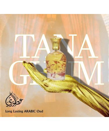 TANAGHUM 100ml 3.4oz EAU DE PARFUM Spray - Buy Online on GoSupps.com
