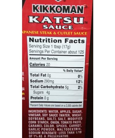 Kikkoman Tonkatsu Japanese Steak Sauce 4.62lb - Authentic Katsu Cutlet Sauce - Buy Online on GoSupps.com