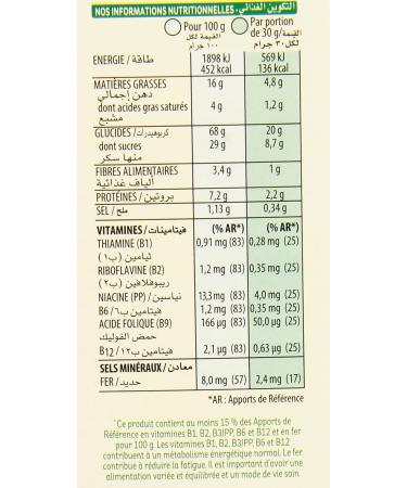 Kellogg's Treasure Chocolate Hazelnut Cereal 400g - Buy Online on GoSupps.com