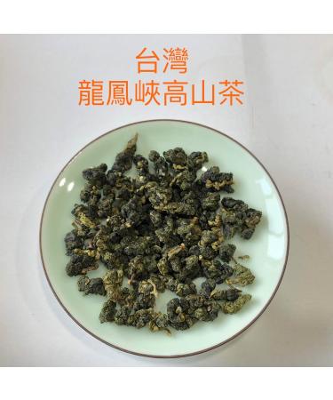 Taiwan unique tea Chin-Shin-Oolong Longfengxia mountain tea 150g*4 - Buy Online on GoSupps.com