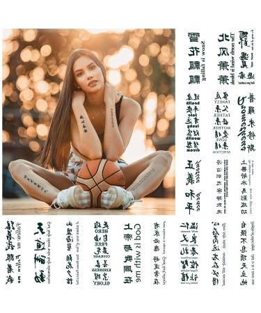 Chinese Character Temporary Tattoos - 130+ Realistic Designs | Waterproof & Long-Lasting | Elegant Christmas Gift - Buy Online on GoSupps.com