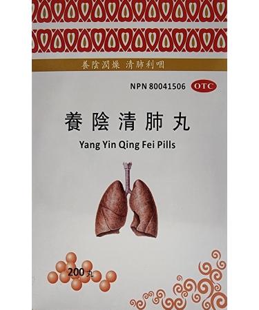Yang Yin Qing Fei Pills -  - Buy Online on GoSupps.com
