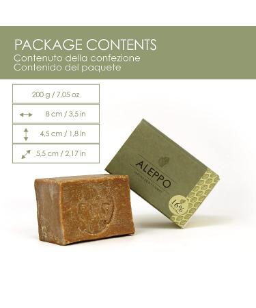 LYNPHA VITALE Aleppo Soap Bar - Handmade Organic Soap with Olive Oil & 16% Laurel Oil - Ideal for Sensitive Skin - 200 gr - Buy Online on GoSupps.com