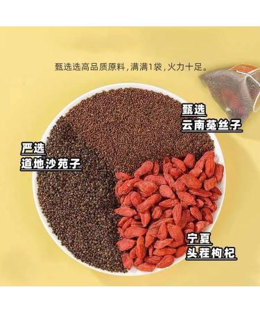 Goji berry tea bag Chinese Herbal Tea for Men Sha Yuan Zi Cuscuta Chinensis Five Flavors Wolfberry Tea Chinese Kidney Care Tea Goji Berries Organic Chinese Tea for Men (15 Pcs) - Buy Online on GoSupps.com
