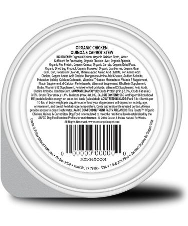 Castor & Pollux Organix Tiny Feasts Organic Chicken, Quinoa & Carrot Stew for Dogs - 12 Pack (3.5 oz Each) - Buy Online on GoSupps.com