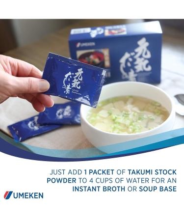 Umeken Takumi Stock Powder - No MSG Added - 26 Packets - Buy Online on GoSupps.com