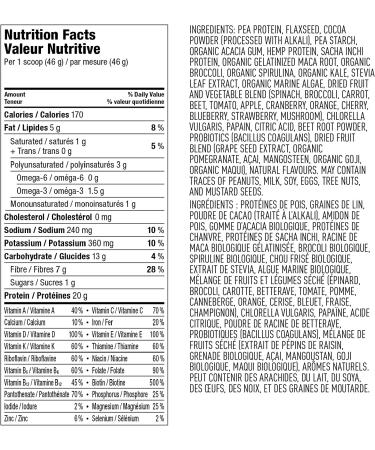 Vega One All-In-One Chocolate Nutritional Shake - Plant Based Vegan Protein Powder | Non Dairy, Gluten Free, Non GMO | 30.9oz (19 Servings) - Buy Online on GoSupps.com