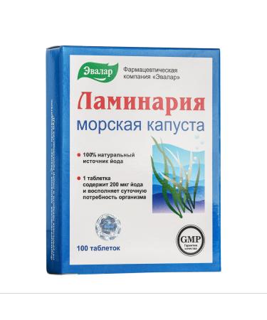 Evalar Dried Kelp Laminariales Herb 100 Tabs