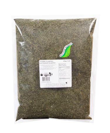 Splendor Garden organic Cilantro 454.0 Gram
