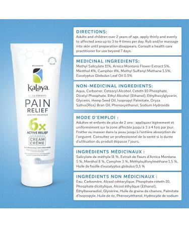 KaLaya Ultimate Pain Relief Duo Designed for Arthritis Joint Muscle Back Neck Shoulder Hand and Knee Pain- Medically formulated with Natural Active Pain Blocking & Anti inflammatory Ingredients - Buy Online on GoSupps.com