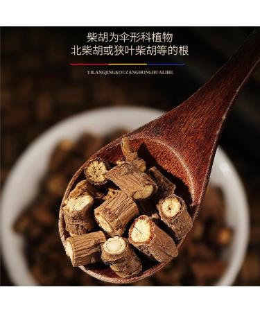  HQZMCTE Premium Quality Chinese Herbal Tea Bupleurum 250g / Bag Additive Free ChaiHu Root 8.81oz - Buy Online on GoSupps.com