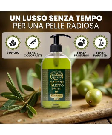  BIO JALAL Aleppo soap liquid 75% olive oil and 25% bay oil 500ml liquid soap hands body hair produced in Turkey 500ml - Buy Online on GoSupps.com